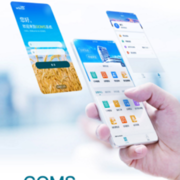 KDS-GOMS app