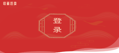 控古 控古