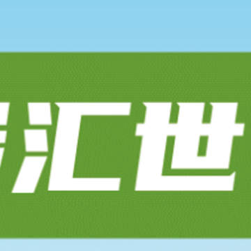 碳汇世界app 碳汇世界app