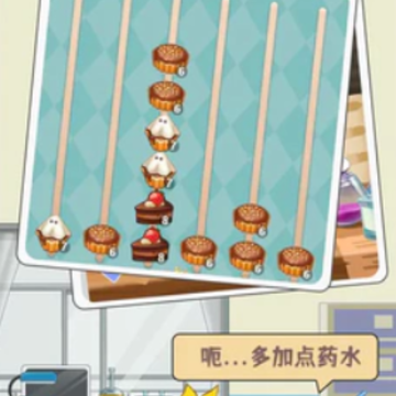 圈了个地医院 圈了个地医院