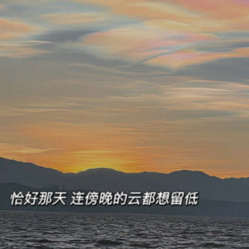 2023最新版旅游文案简短 创意ins风旅游说说 2023最新版旅游文案简短 创意ins风旅游说说