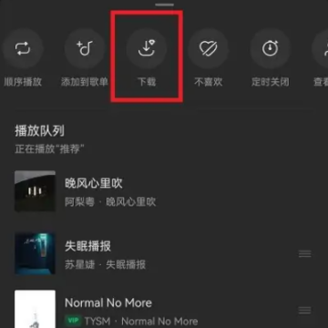 ��ˮ������ô���뱾������ ��ˮ���ֵ��뱾�����ֽ̳�