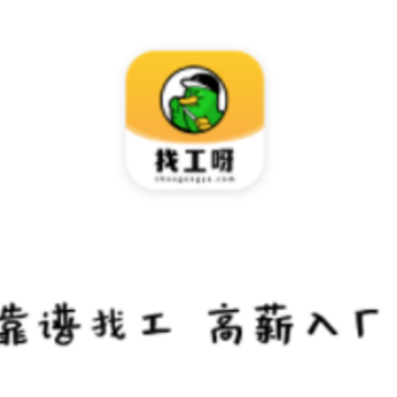 �ҹ�ѽapp