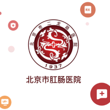 �����иس�ҽԺapp