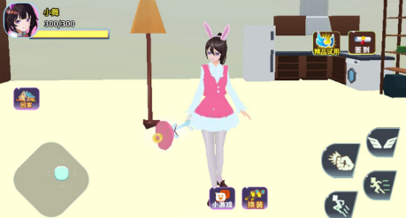 ӣ����Ů��