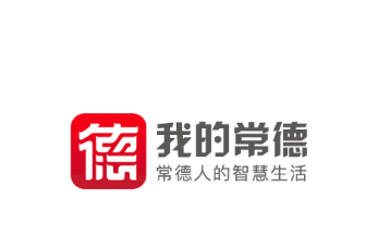我的常德app下载安装 我的常德app下载安装