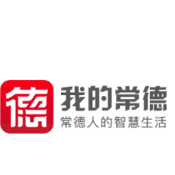 我的常德app下载安装 我的常德app下载安装