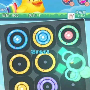 �Ե�����Ȧ2
