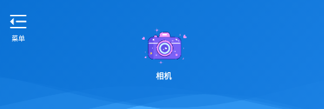 ��Ļ�����׿��