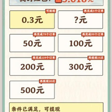 ����ϼһ�