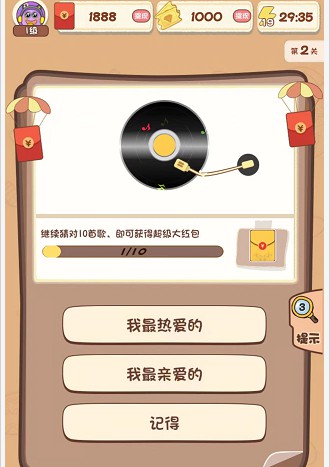 ���������app