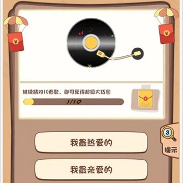 ���������app