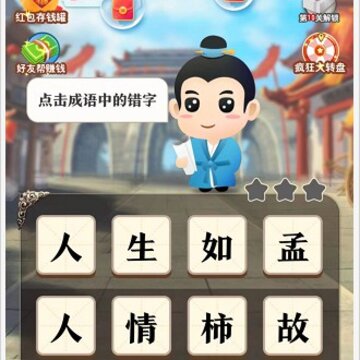 ���ﻪ�ݵ������