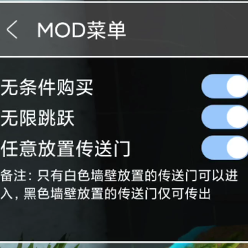 传送门手机版 传送门手机版