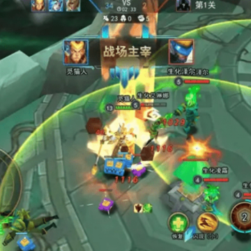 ����֮ս5v5