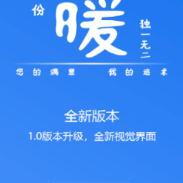 Сůƿapp