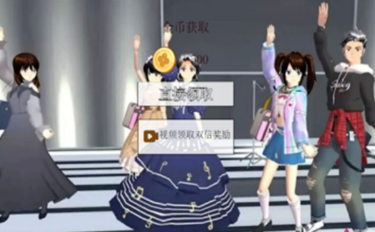 ӣ��У԰�Ķ�����