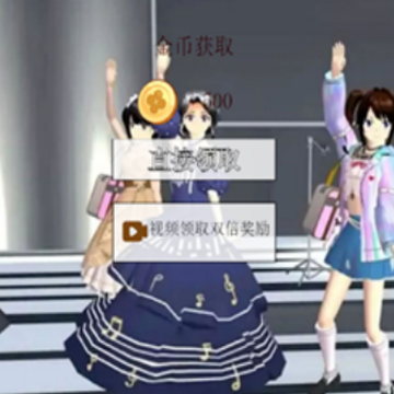 ӣ��У԰�Ķ�����