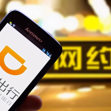 �εγ���app���¹ٷ�����2023