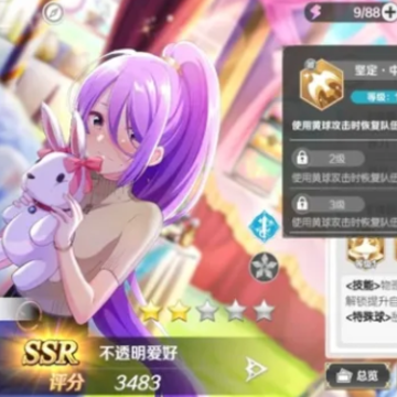 ��ǧ���ڵ��ǿ�