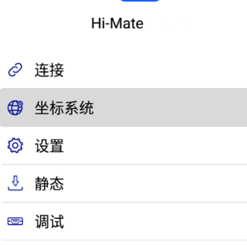 Hi-Mate app