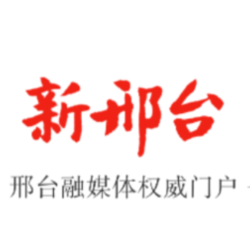 ����̨app