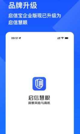 ���Ż���app