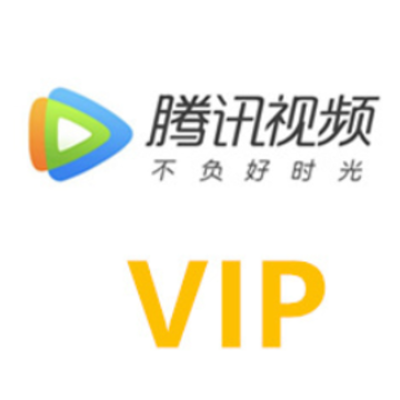 ��Ѷ��Ա���豸��¼����������� ��Ѷ��Ա�����Լ�����һ���¼