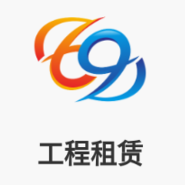 69����ͨapp