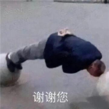 a007f1e0ly1hb1r9hk5rdj20ms0msq3s.jpg