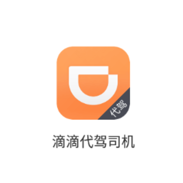 �εδ���˾����app����