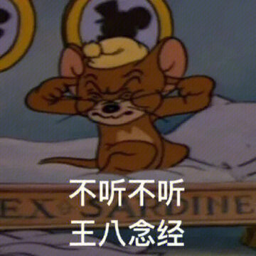 0070XTeOgy1h80vct0rikj30b40b4wf5.jpg