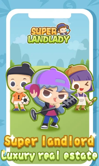 ������������(SuperLandlady)