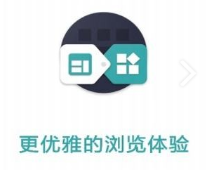 FusionApp官方app FusionApp官方app