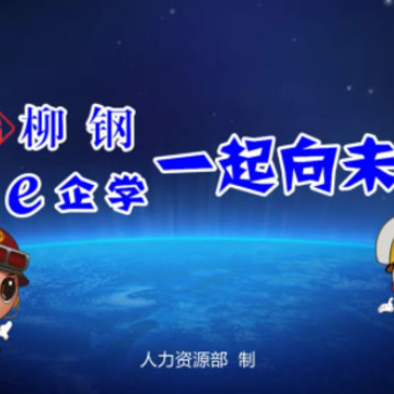 ����e��ѧapp