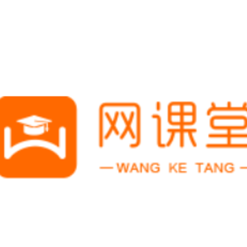 网课堂app 网课堂app