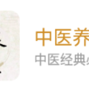 ��ҽ����app