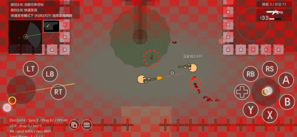 ����սʿ4