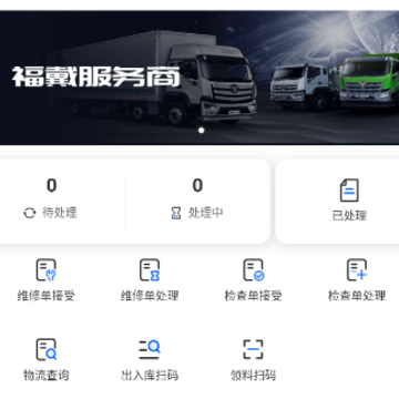 ����������app