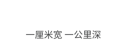 尚层之家APP 尚层之家APP