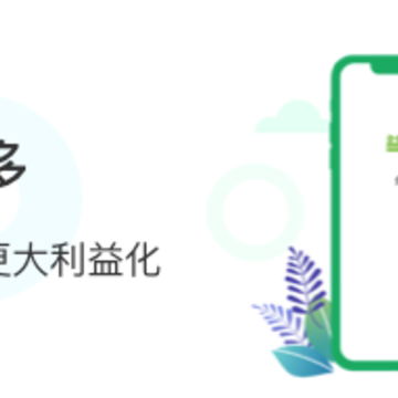 �汴��app