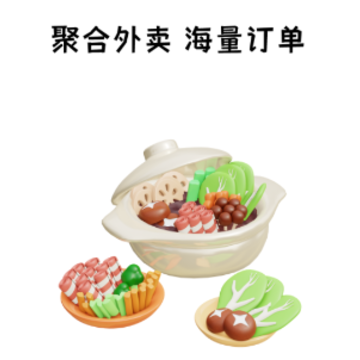 ������ʿ��APP