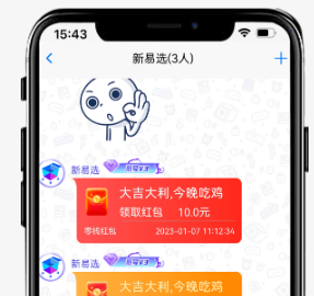����ѡ��׿����app