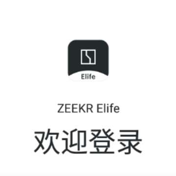 ZEEKR Elife app ZEEKR Elife app