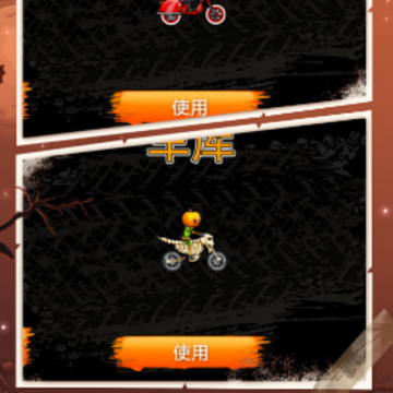 ��ɽĦ�г�6��ʥ��