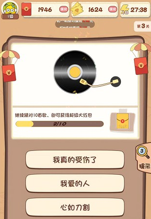 �Ҵ��ⳬ������
