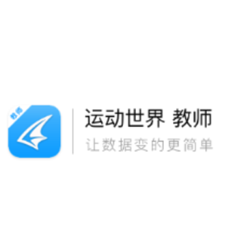�˶������ʦapp
