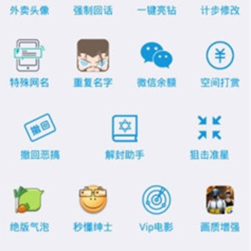 ����UI��������app