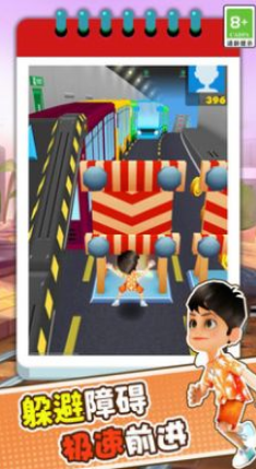 3Dģ�����ܿ�