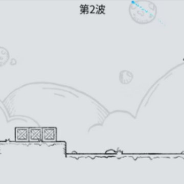 魔法幸存者全新版 魔法幸存者全新版